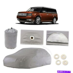J[Jo[ tH[htbNX4C[J[Jo[tBbgAEghAEH[^[v[tCXm[UVT_Xg Ford Flex 4 Layer Car Cover Fitted Outdoor Water Proof Rain Snow UV Sun Dust