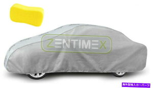 J[Jo[ BMW 5er E39nb`obNT[4hA11.95-06.03-̃tK[W Full Garage for BMW 5er E39 Hatchback Saloon 4-Door 11.95-06.03-