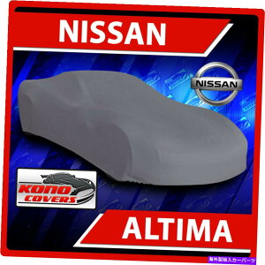 J[Jo[ tBbgBYAeB}Z_2007-2011J[Jo[-100h100ʋC Fits. Nissan Altima Sedan 2007-2011 CAR COVER - 100% Waterproof 100% Breathable