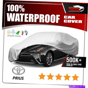 J[Jo[ [g^vEXɓK]J[Jo[ - ɂ̃tJX^tBbĝׂĂ̓VCی [Fits Toyota PRIUS] CAR COVER - Ultimate Full Custom-Fit All Weather Protection
