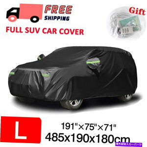 J[Jo[ wr[f[eB[hSUVJ[Jo[JuVϐÕg^NTX Heavy Duty Waterproof SUV Car Cover Rain UV Resistant Outdoor For Toyota Lexus