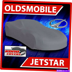 カーカバー [Oldsmobile Jetstar]カーカバー - 究極の完全なカスタムフィットのすべての天気保護 [OLDSMOBILE JETSTAR] CAR COVER - Ultimate Full Custom-Fit All Weather Protection