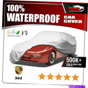 J[Jo[ |VF944N[y6C[J[Jo[1983 1985 1986 1987 1989 1989 1990 Porsche 944 Coupe 6 Layer Car Cover 1983 1984 1985 1986 1987 1988 1989 1990
