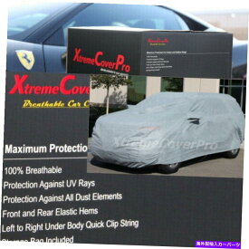 カーカバー 2022 Mazda MX-30 EV BROESCARBER CAR COVER W/MIRRORPOCTER 2022 MAZDA MX-30 EV Breathable Car Cover w/MirrorPocket