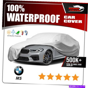 J[Jo[ [BMW M5]J[Jo[ - ɂ̃tJX^tBbg100ׂĂ̋Cەی [BMW M5] CAR COVER - Ultimate Full Custom-Fit 100% All Weather Protection