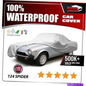 J[Jo[ tBAbg124XpC_[1968-1983J[Jo[-100h100ʋC FIAT 124 SPIDER 1968-1983 CAR COVER - 100% Waterproof 100% Breathable