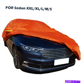 カーカバー オレンジ色の210Dオックスフォードフルカーカバー屋内/屋外のユニバーサルセダン/SUVに適しています Orange 210D Oxford Full Car Cover Indoor/Outdoor Fit for Universal Sedan/SUV