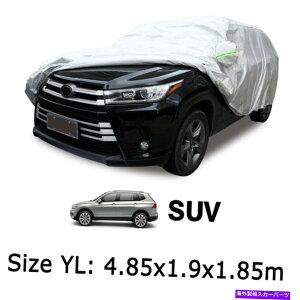 J[Jo[ tSUVJo[hzUVC_XgXm[WX^gJ[یVo[ Full SUV Cover Waterproof Sun UV Rain Dust Snow Resistant Car Protection Silver