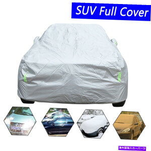 J[Jo[ jo[TJ[SUVtBbgJo[OhJzx5 x6ɑϐ Universal Car SUV Fit Cover Outdoor Waterproof Rain Sun Resistant For X5 X6