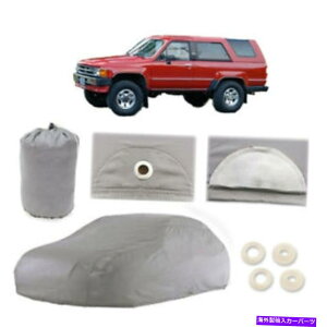 J[Jo[ g^4runner4C[SUVJ[Jo[OEH[^[v[tCT1 Fits Toyota 4Runner 4 Layer SUV Car Cover Outdoor Water Proof Rain Sun 1st Gen