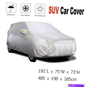 �J�[�J�o�[ �t���V���o�[UV��R����ق��葾�z�̖h���|���G�X�e���J�[SUV�J�o�[���������J�o�[ Full Silver UV Resistant Snow Dust Sun Waterproof Polyester Car SUV Cover US�y���s�A���i�z
