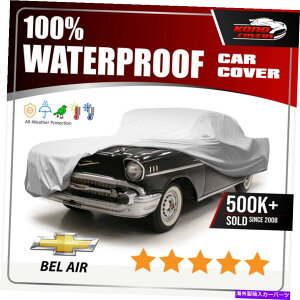 �J�[�J�o�[ �V�{���[�x���G�A2�h�A���S��1955-1957�J�[�J�o�[-100���h��100���ʋC�� CHEVY BEL AIR 2-Door Wagon 1955-1957 CAR COVER - 100% Waterproof 100% Breathable�y���s�A���i�z