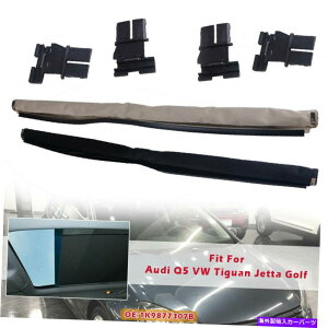 J[Jo[ T[tTVF[hJ[AEfBQ5̂߂̃CeAJ[eVWeBOAWFb^1K9877307B Sunroof Sunshade Car Interior Curtain For Audi Q5 VW Tiguan Jetta 1K9877307B