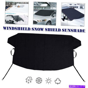 J[Jo[ 1xtgKX̃Jo[ACXveN^[TVF[hh̉JR 1x Windshield Snow Cover Ice Protector Sun Shade Waterproof Frost Rain Resistant
