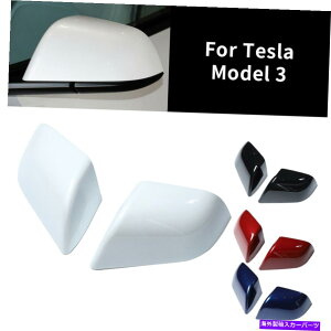 J[Jo[ eXf3 2017-2022̃yAAr[TCh~[Jo[LbvXJLbv Pair Rear View Side Mirror Cover cap Skull Cap For Tesla Model 3 2017-2022