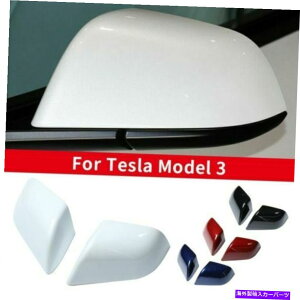 J[Jo[ eXf3̌pobNƉẼhA~[Jo[Lbv For Tesla Model 3 Replacement Rearview Left&Right Side Door Mirror Cover Cap