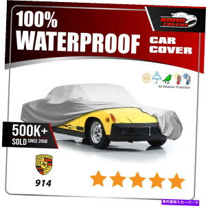 J[Jo[ [|VF914]J[Jo[ - ɂ̃tJX^tBbĝׂĂ̋Cەی [PORSCHE 914] CAR COVER - Ultimate Full Custom-Fit All Weather Protection