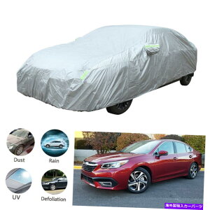 J[Jo[ XoKV[J[tJo[ό󐫑zUVC_Xgv[t208 "3xxxl For Subaru Legacy Car Full Cover Weatherproof Sun UV Rain Dust Proof 208" 3XXXL