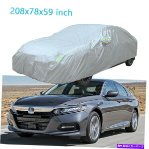 J[Jo[ z_̂߂ɂׂĂ̓VCtJ[Jo[hقJς For Honda Accord All Weather Full Car Cover Waterproof Snow Dust Rain Resistant