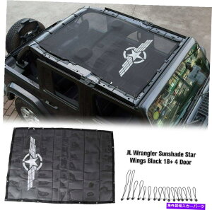 J[Jo[ TVF[hbVrLjgbv[t[tTVF[h2018+W[vO[Jl Jlu M Sunshade Mesh Bikini Top Roof Sun Shade for 2018+ Jeep Wrangler JL JLU m
