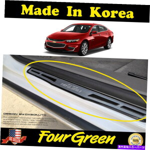 �J�[�J�o�[ 2PCS�t�����g�C���T�C�h�h�A�V���X�e�b�v�V�{���[2018-2021�}���u�p�̎C�菝�v���e�N�^�[ 2PCS Front Inside Door Sill Step Scuff Protector for Chevrolet 2018-2021 Malibu�y���s�A���i�z