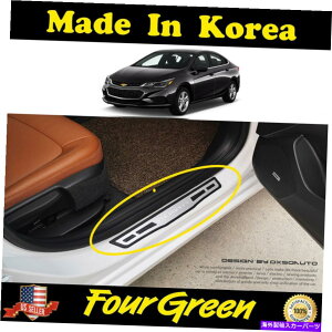 �J�[�J�o�[ 2PCS�t�����g�C���T�C�h�h�A�V���X�e�b�v�V�{���[2016-2019�N���[�Y�p�̎C�菝�v���e�N�^�[ 2PCS Front Inside Door Sill Step Scuff Protector for Chevrolet 2016-2019 Cruze�y���s�A���i�z