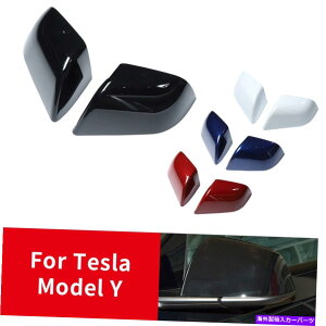 J[Jo[ eXfY 2020-2022Ar[TCh~[Jo[LbvXJLbṽyA Pair For Tesla Model Y 2020-2022 Rear View Side Mirror Cover cap Skull Cap