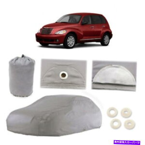 J[Jo[ NCX[PTN[U[4C[J[Jo[AEghAEH[^[v[tCXm[T Fits Chrysler PT Cruiser 4 Layer Car Cover Outdoor Water Proof Rain Snow Sun