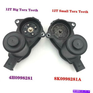 J[Jo[ AEfBA4 B8 A5 RS5 Q5Ap[LOnhu[LT[{[^[p128K0998281 12 Teeth 8K0998281 For Audi A4 B8 A5 RS5 Q5 Rear Parking Hand Brake Servo Motor