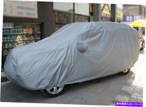 J[Jo[ OԃJo[veN^[K[h_XgXNb`zMJ̐ Outdoor Car Cover Clothes Protector Guard Dust Scratch Sun Heat Rain Water proof
