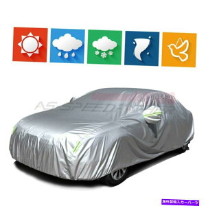 J[Jo[ 1996N2000Ñg^_bWAbv190C`Vo[|GXehԃJo[ For 1996 - 2000 Toyota Dodge Up 190 Inch Silver Polyester Waterproof Car Cover