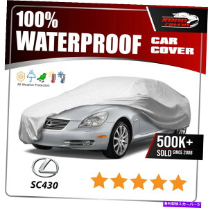J[Jo[ tBbgNTXSC430 6C[J[Jo[AEghAEH[^[v[tCXm[TɎtĂ Fits Lexus SC430 6 Layer Car Cover Fitted In Out door Water Proof Rain Snow Sun