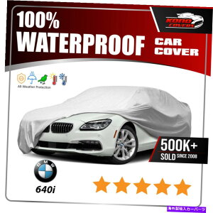 J[Jo[ [BMW 6V[Y]J[Jo[ - ɂ̃tJX^tBbg100ׂĂ̋Cەی [BMW 6-SERIES] CAR COVER - Ultimate Full Custom-Fit 100% All Weather Protection