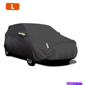 J[Jo[ Ԃ̃Jo[tZ_Jo[tNeBuXgbvĂ~ߕیe5m4 Car Cover Full Sedan Covers with Reflective Strip Sunscreen Protection E5M4