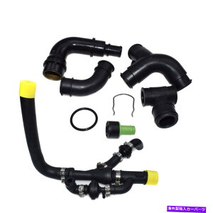 J[Jo[ Audi A3 A4 A6 TT VW Golf GTI Beetlep̃GWNNP[Xu[U[z[XLbg Engine Crankcase Breather Hose Kit For Audi A3 A4 A6 TT VW Golf GTI Beetle