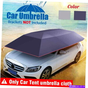 J[Jo[ jo[T|[^uA`UVԕیP̃egTVF[h[tJo[Jo[ Universal Portable Anti-UV Car Protection Umbrella Tent Sun Shade Roof Cover US