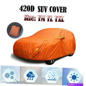 カーカバー フルSUVカバー防水通気性太陽UVレインダスト抵抗性オレンジ3サイズ Full SUV Cover Waterproof Breathable Sun UV Rain Dust Resistant Orange 3 Size