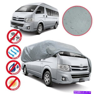 J[Jo[ tBbgg^ʋ΃nCV[nC[ttoJo[h_XgUVی FIT TOYOTA COMMUTER HIACE HIGH ROOF FULL VAN COVER WATERPROOF DUST UV PROTECT