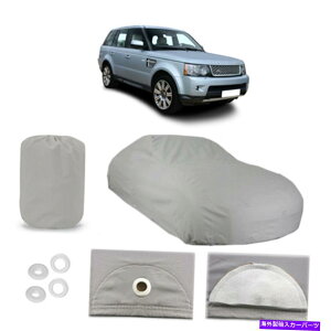 J[Jo[ h[o[W[o[4C[J[Jo[AEghAEH[^[v[tCXm[T_Xg Land Rover Range Rover 4 Layer Car Cover Outdoor Water Proof Rain Snow Sun Dust