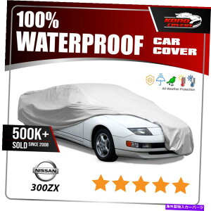 �J�[�J�o�[ �t�B�b�g�B���Y300ZX 2�V�[�^�[1990-1996�ԃJ�o�[ - 100���h��100���ʋC�� Fits. NISSAN 300ZX 2-Seater 1990-1996 CAR COVER- 100% Waterproof 100% Breathable�y���s�A���i�z