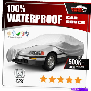 J[Jo[ tBbgB [z_CRX]J[Jo[ - ɂ̃tJX^tBbĝׂĂ̋Cەی Fits. [HONDA CRX] CAR COVER - Ultimate Full Custom-Fit All Weather Protection