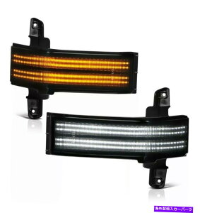 US~[ XCb`obNLEDTCh~[MCg14-18V{[Vo[hGMCVGX[N Switchback LED Side Mirror Signal Light 14-18 Chevy Silverado GMC Sierra Smoked