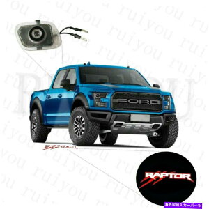 US~[ 2PCS FORD RAPTORSLEDTCh~[PUDDLE LIGHT FOR FORD F150 F250 F350 15+ 2pcs Ford Raptor Logo LED Side Mirror Puddle Light for FORD F150 F250 F350 15+