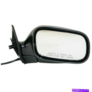 US~[ VRHpbZW[TChp[~[}jA܂肽݃tBbg2002-2007XoCvbT New RH Passenger Side Power Mirror Manual Folding Fits 2002-2007 Subaru Impreza