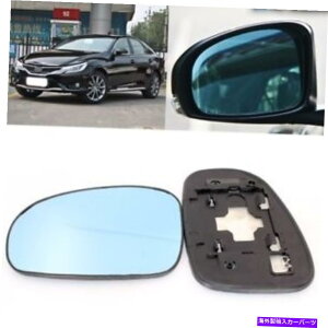 US~[ obN~[u[KXTCh~[g^}[NX 05-13̂߂ɉM Rearview Mirror Blue Glass Side Mirror Wide Angle Heated For Toyota Mark X 05-13