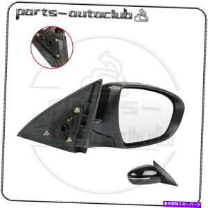 US~[ 2011-2013 Kia Optima K5/Optima Hybrid Right Side Mirror Black Power For 2011-2013 KIA OPTIMA K5/OPTIMA HYBRID Right Side Mirror Black Power