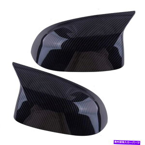 US~[ 2PCSEBOTCh~[Jo[CAP BMW X3 X4 X5 X5 X6 X7 G01 G02 G05 G06 G07ɓKĂ܂ 2pcs Wing Side Mirror Cover Cap fit for BMW X3 X4 X5 X6 X7 G01 G02 G05 G06 G07