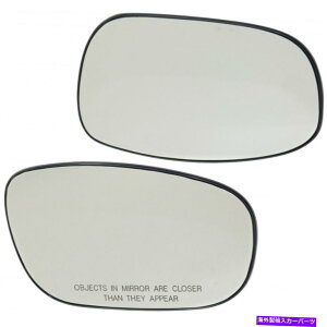 US~[ _bW}Oi2006-2008~[OXhCo[Əq̃yȀꍇ|M For Dodge Magnum 2006-2008 Mirror Glass Driver and Passenger Side Pair | Heated