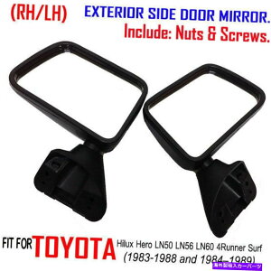 US~[ 1984-88g^nCbNX1gsbNAbvyARH LHTChhA~[ubNV 1984-88 FOR TOYOTA HILUX 1 TON PICKUP Pair RH LH Side Door Mirror Black New