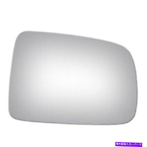US�~���[ �����p�T�C�h���A�r���[�~���[�K���X�E���q��HO1323177 For Replacement Side Rear View Mirror Glass Right Passenger Side HO1323177�y���s�A���i�z